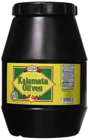 ziyad kalamata olives 2 kg