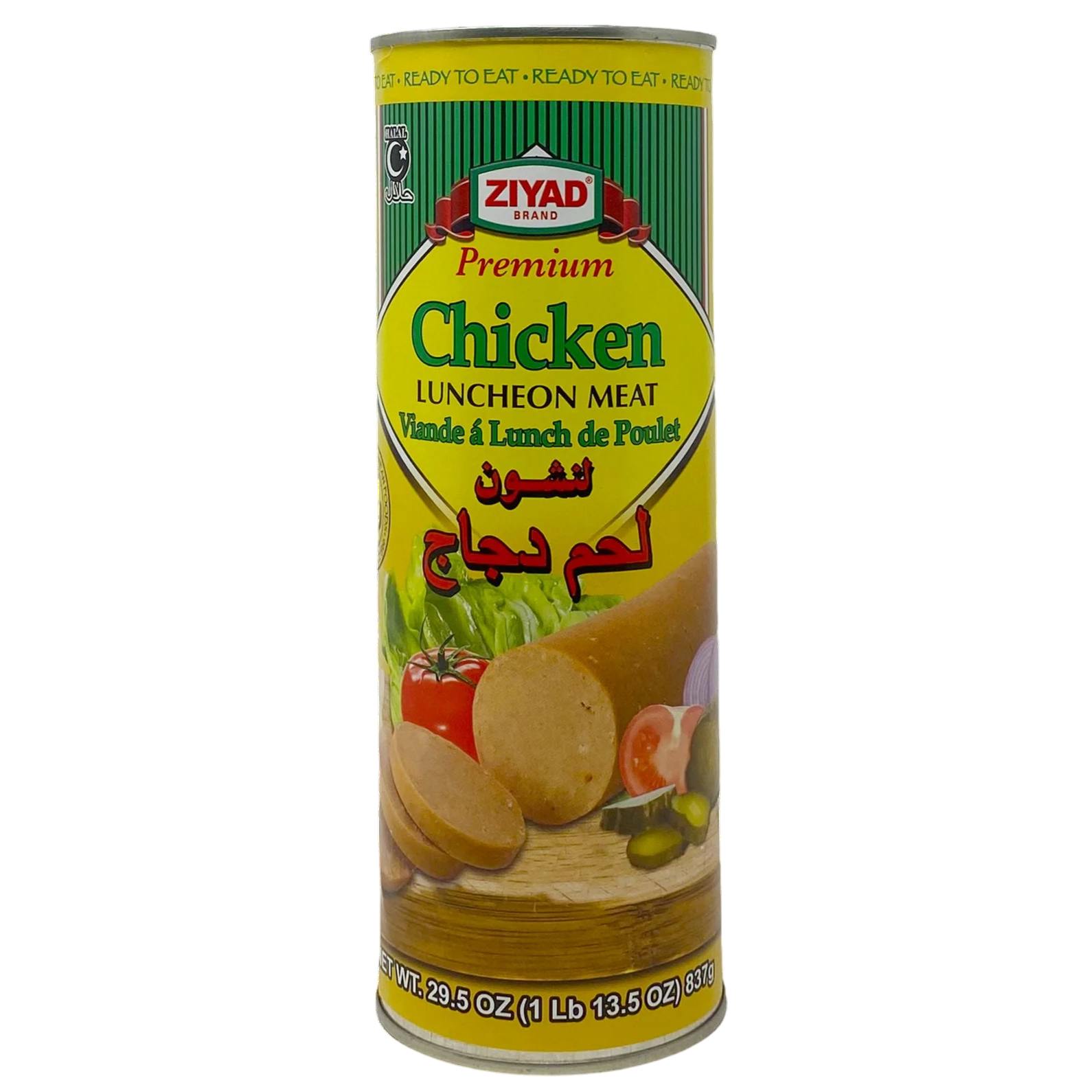 Ziyad Chicken Luncheon 837 g