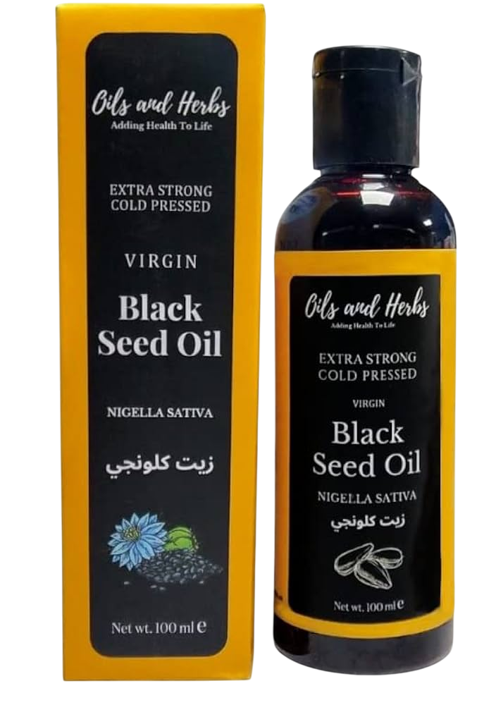 el captain black seed oil 1.2kg