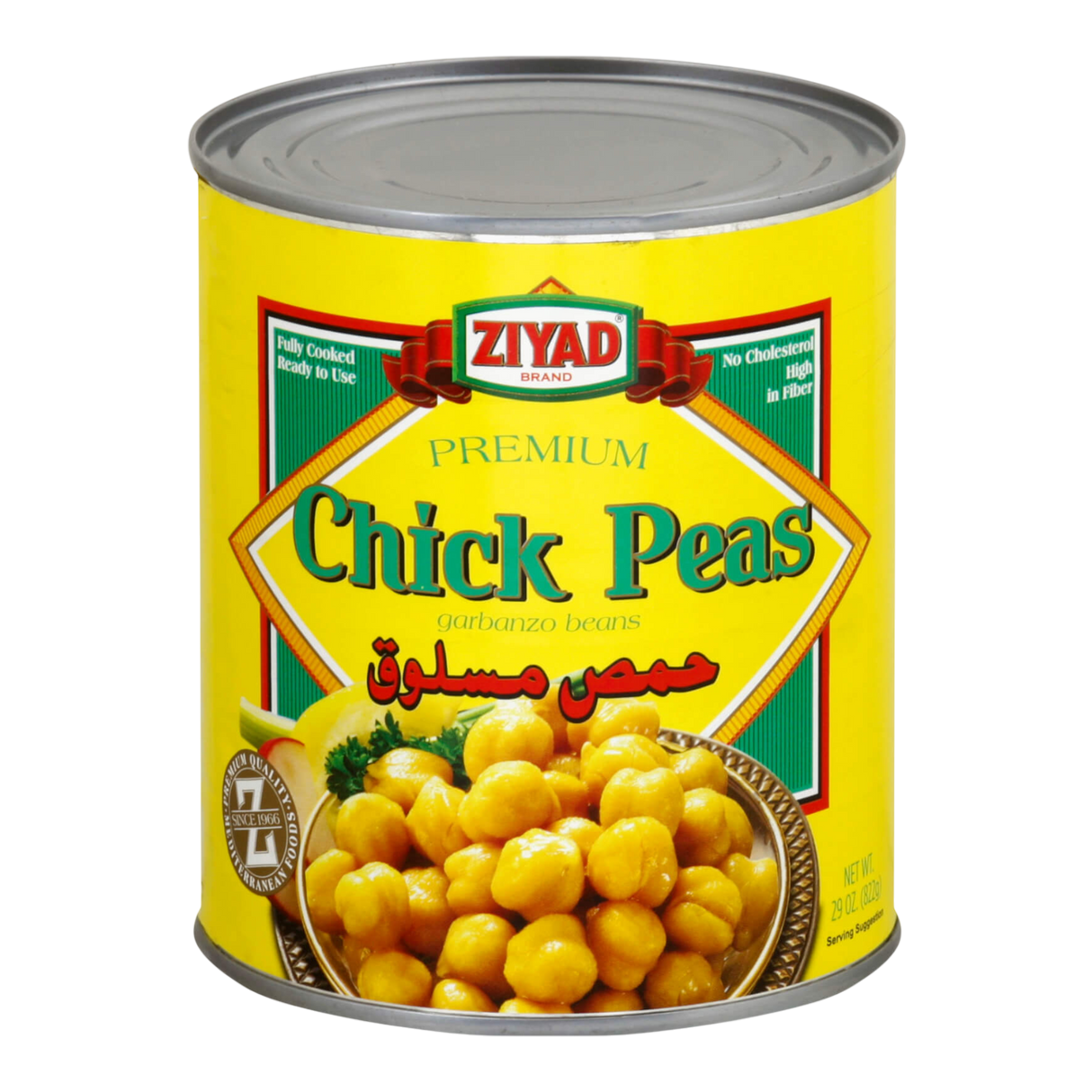 Ziyad Chick Peas 29oz