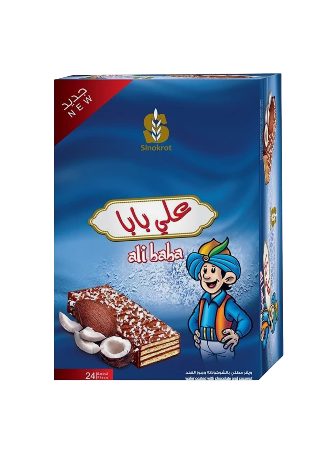 Ali Baba Chocolate Coconut Water 25g