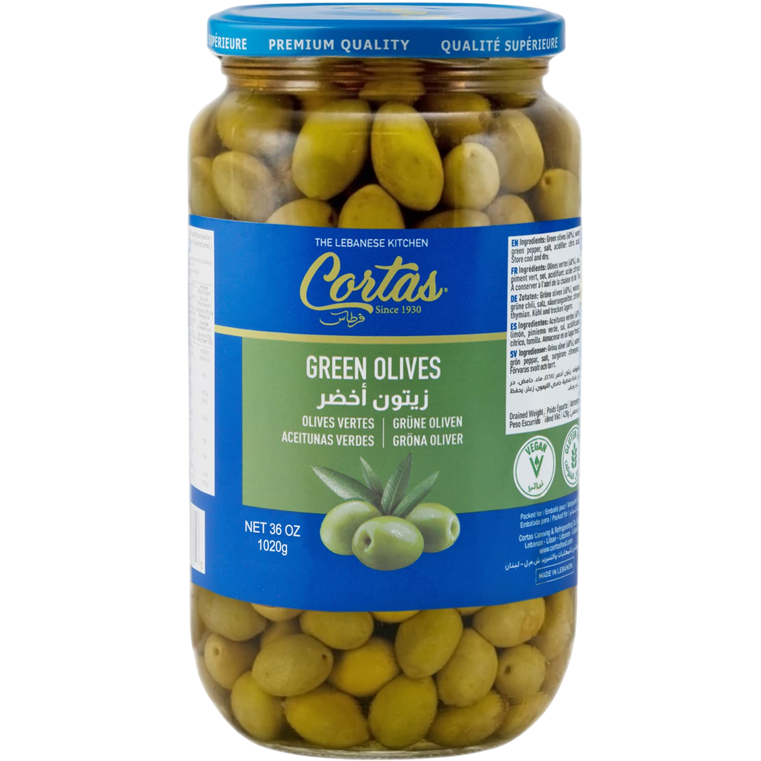 Cortas Green Olives 36oz