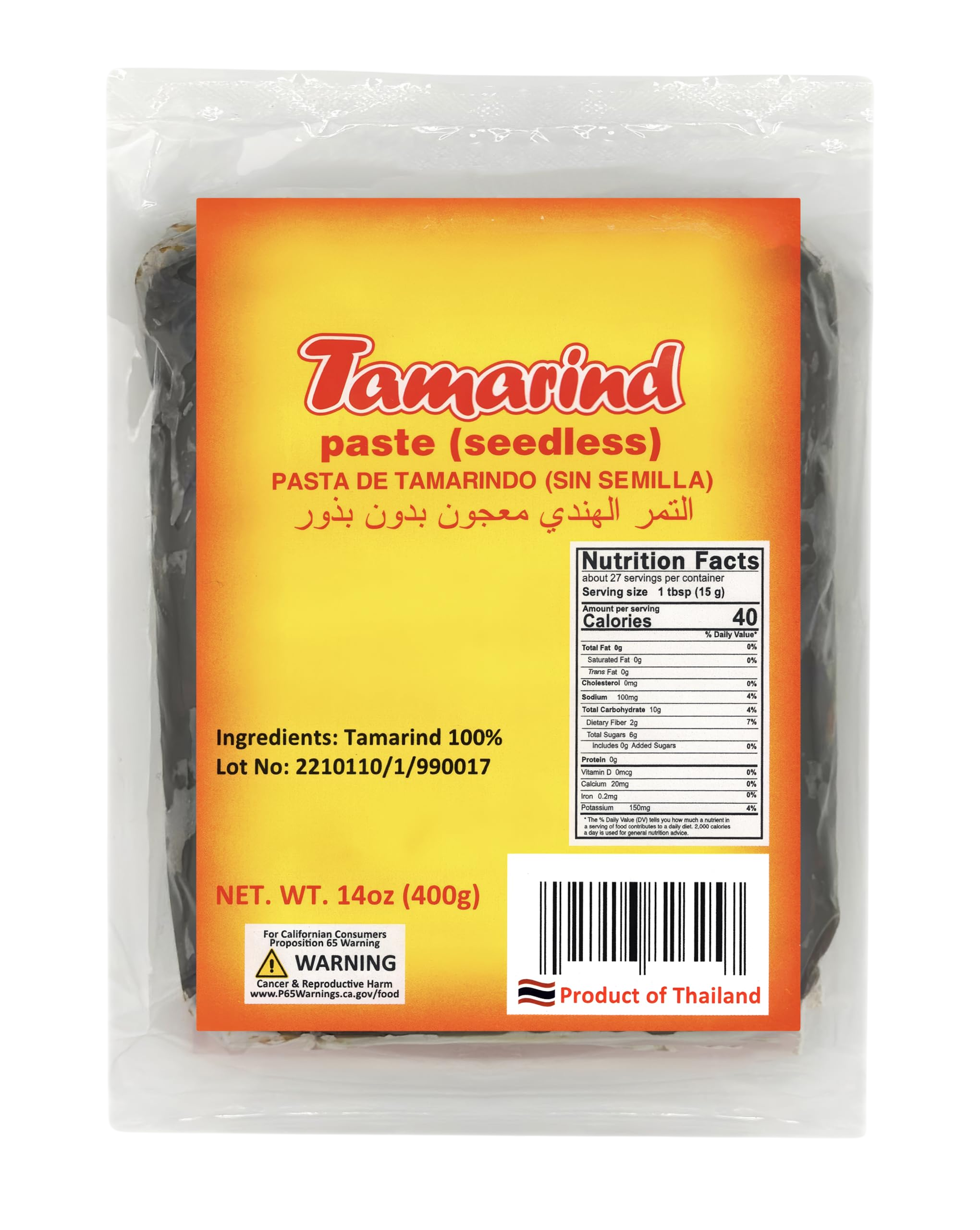Tamarind Paste Seedless 400 g