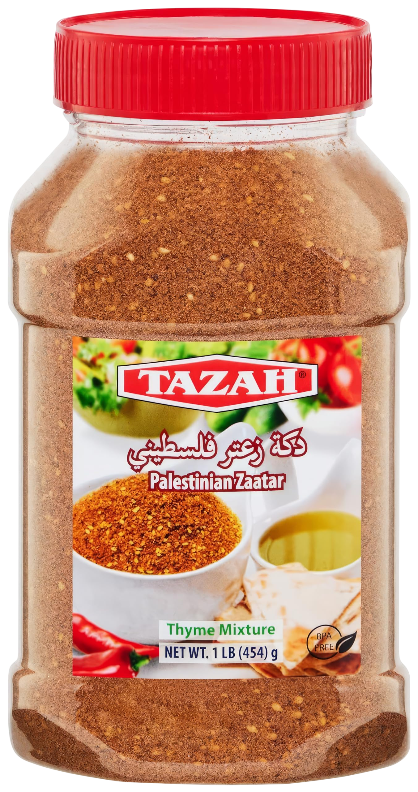Tazah Zaatar Palestinian 16oz