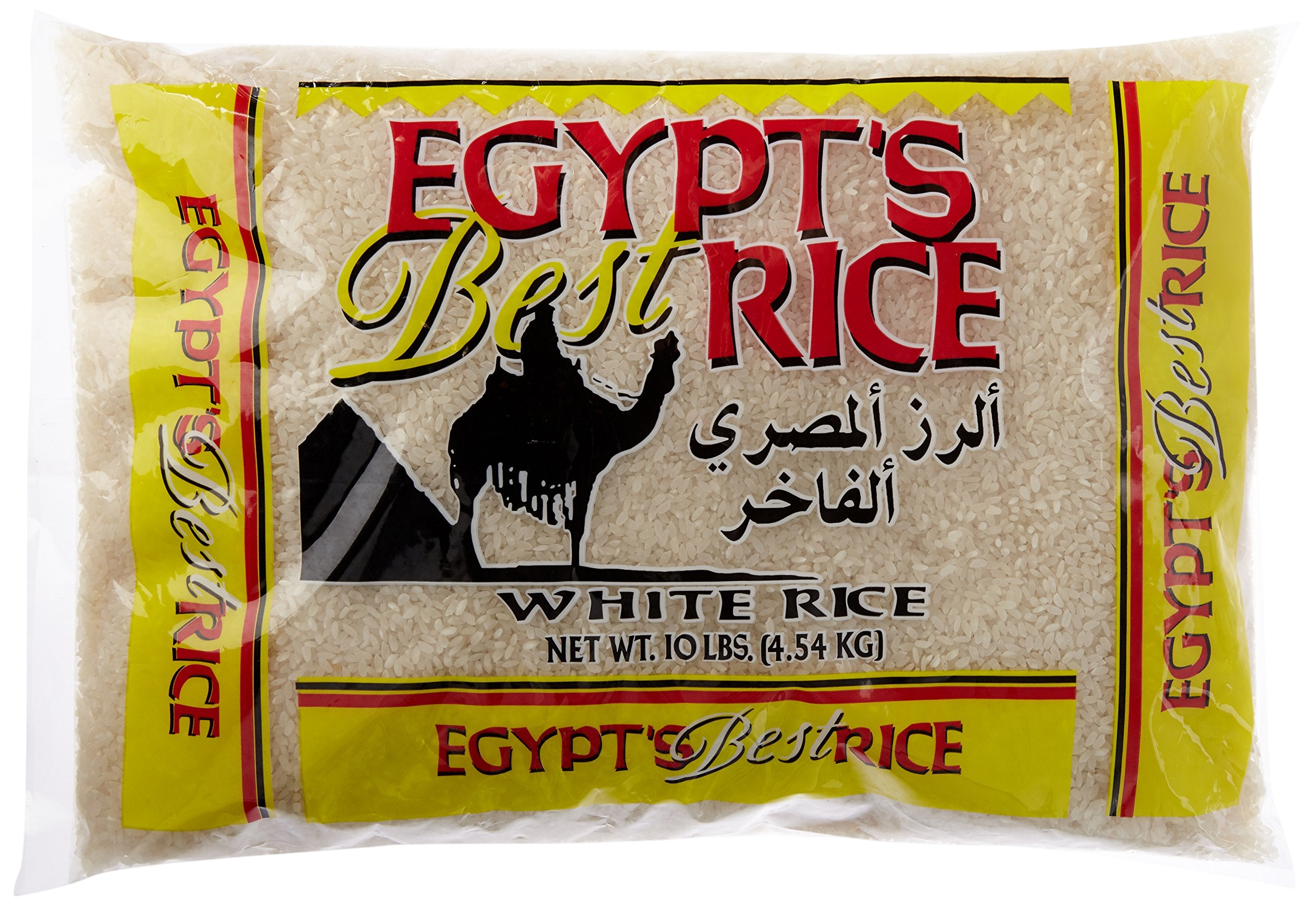 Egypt's Best Egyptian White Rice 10Lb