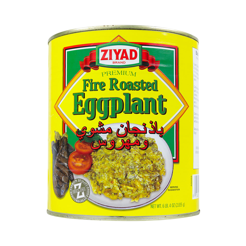 Ziyad Roasted Eggplant 6lb