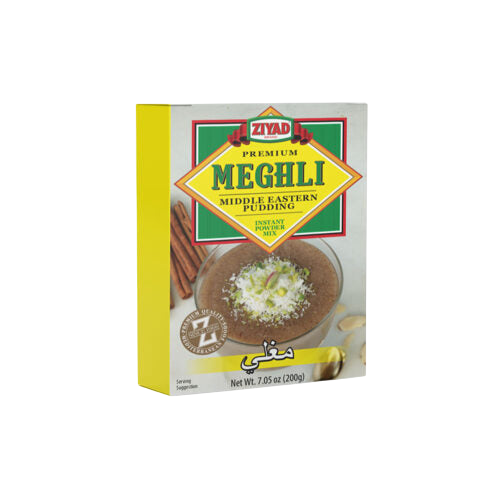 ziyad meghli 200g