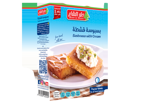 Holw El Sham Basbousa With Cream 440g