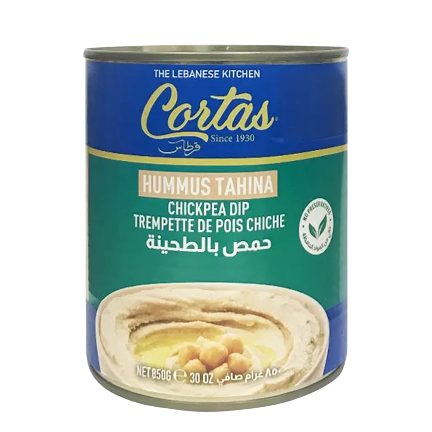 Cortas Hummus Tahini Dip 30oz