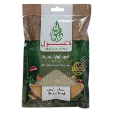 Daaboul Sons Dry Mint
