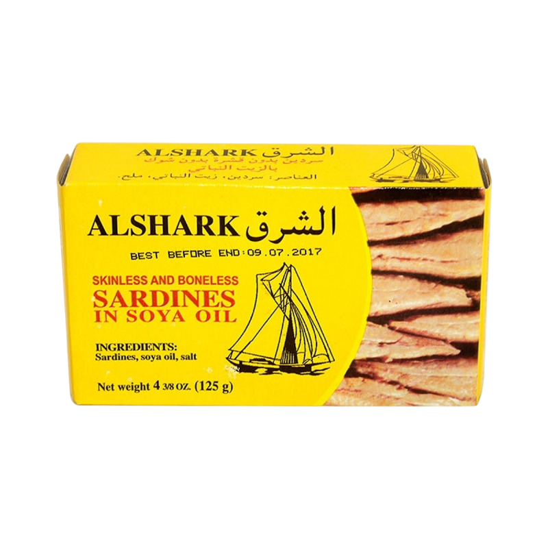 Alshark Sardine Boneless & Skinless 125g