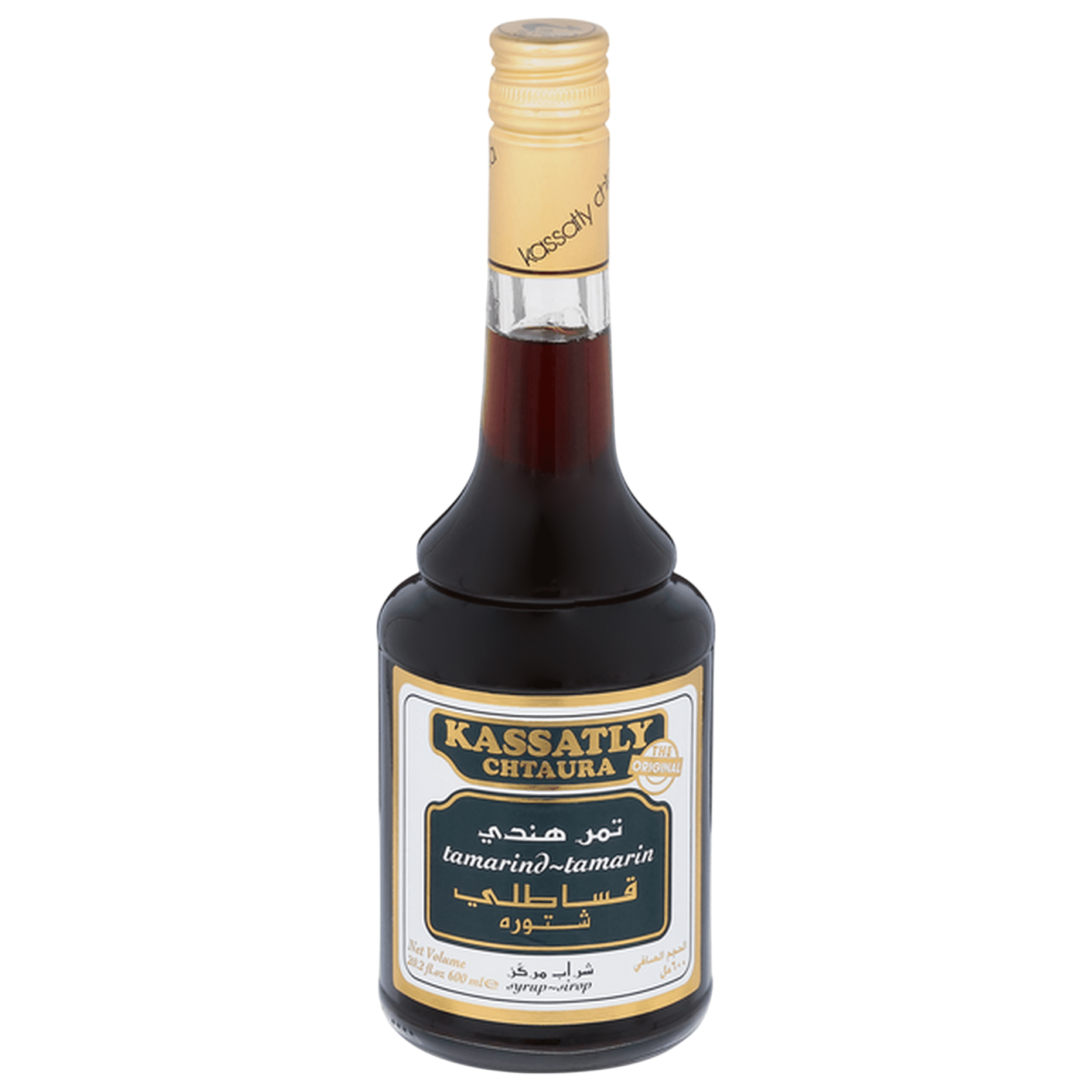 Kassatly Tamarind Syrup 20oz