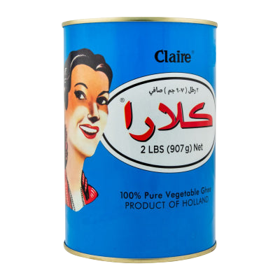 Claire Vegetable Ghee 2lb