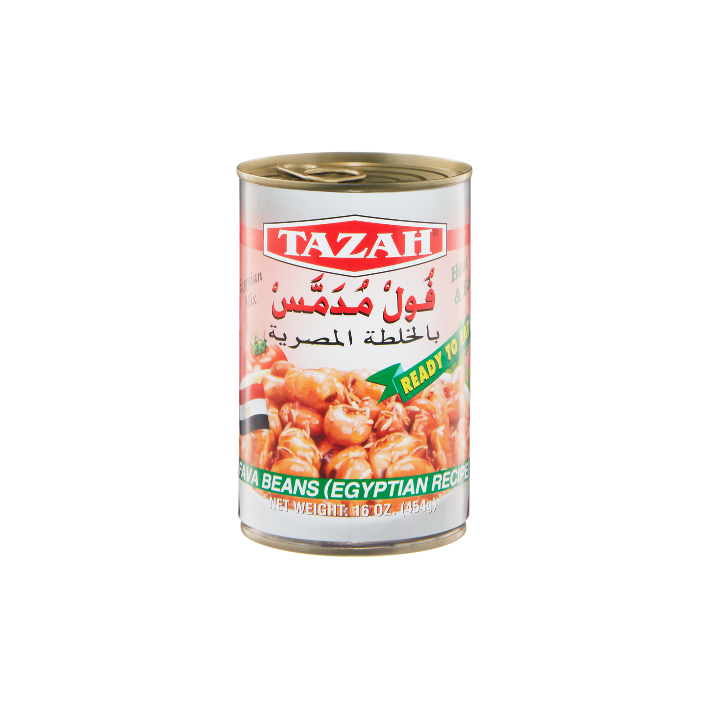 Tazah Fava Beans Egyptian Recipe 16oz