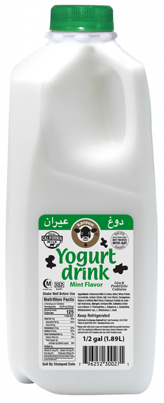 Karoun You hurt Drink Mint 1/2gal