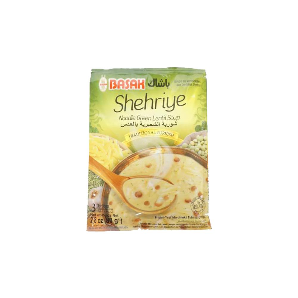 Basak Noodle Green Lentil Soup 120g
