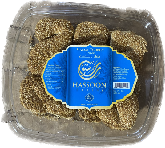 Hassoon Sesame Cookies 12oz