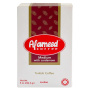 Al Ameed Medium Coffee w/Cardamon 8oz