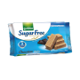 Gullion Sugar Free Chocolate Wafer 7oz