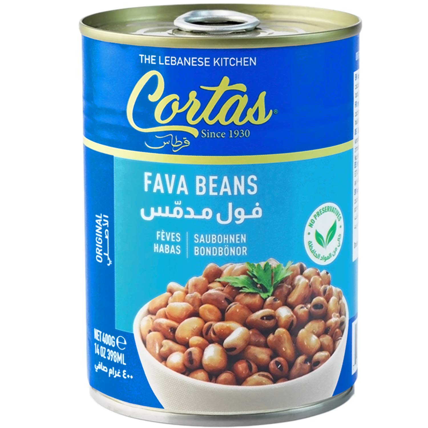 Cortas Fava Beans 15oz