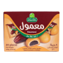 Halwani Mini Maamoul Date Cookies 200g