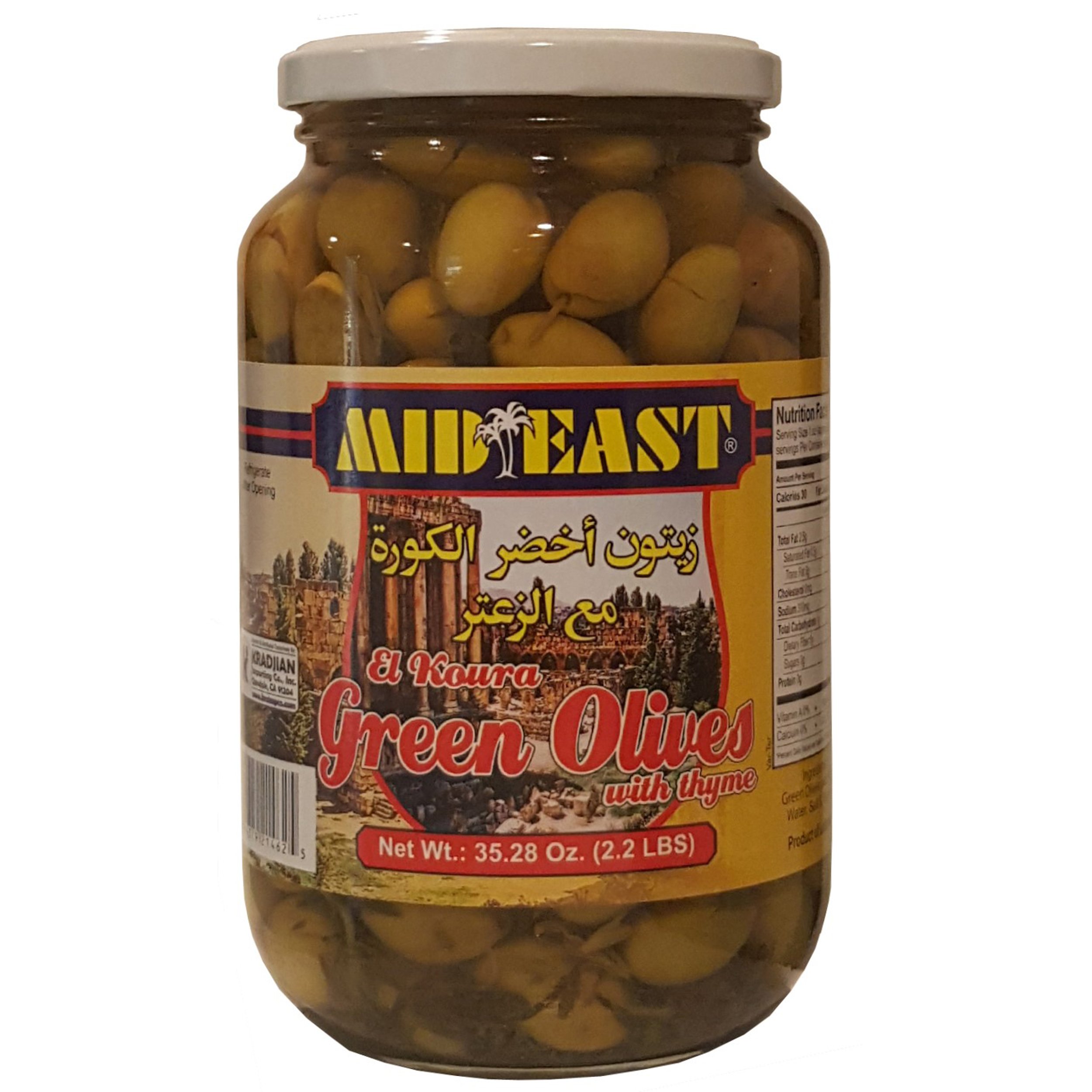 El Koura Green Olives 2kg