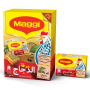 Maggi Chicken Stock 576g