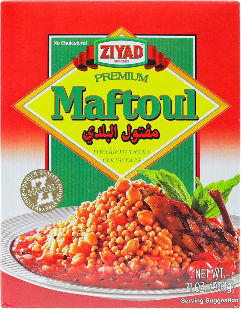 Ziyad Mograbia Maftool 2 lb