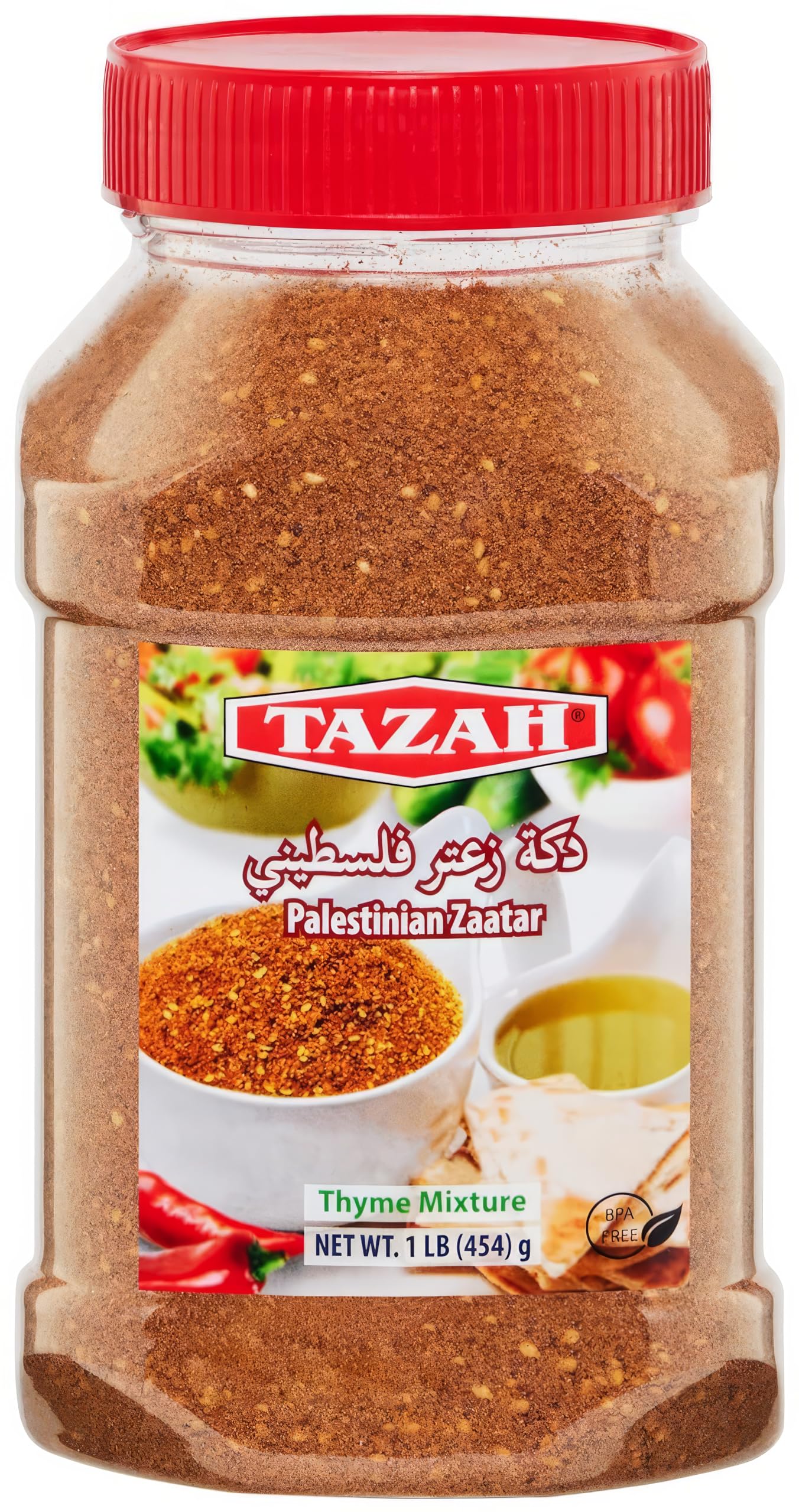Tazah Zaatar Palestinian 16oz