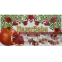 Hazer Baba Pistachio & Pomegranate 454g