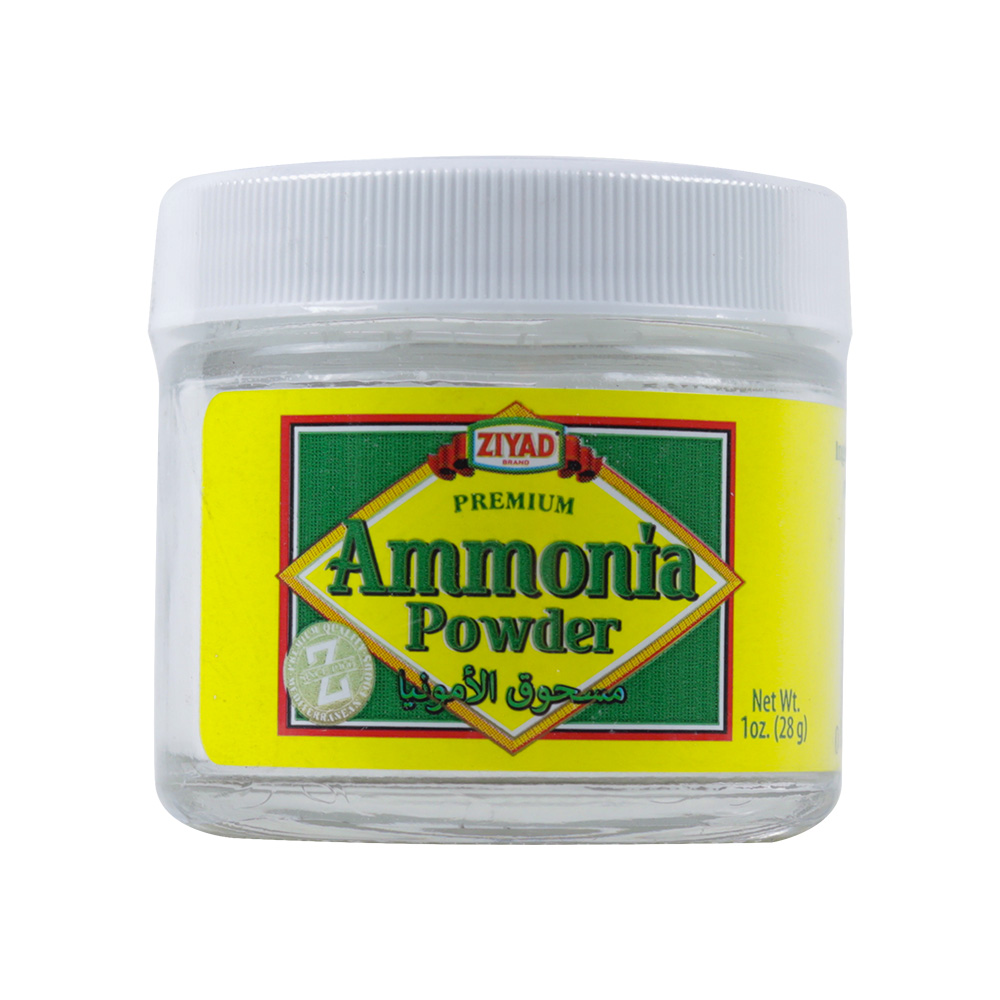 Ziyad Ammonia Powder 1oz