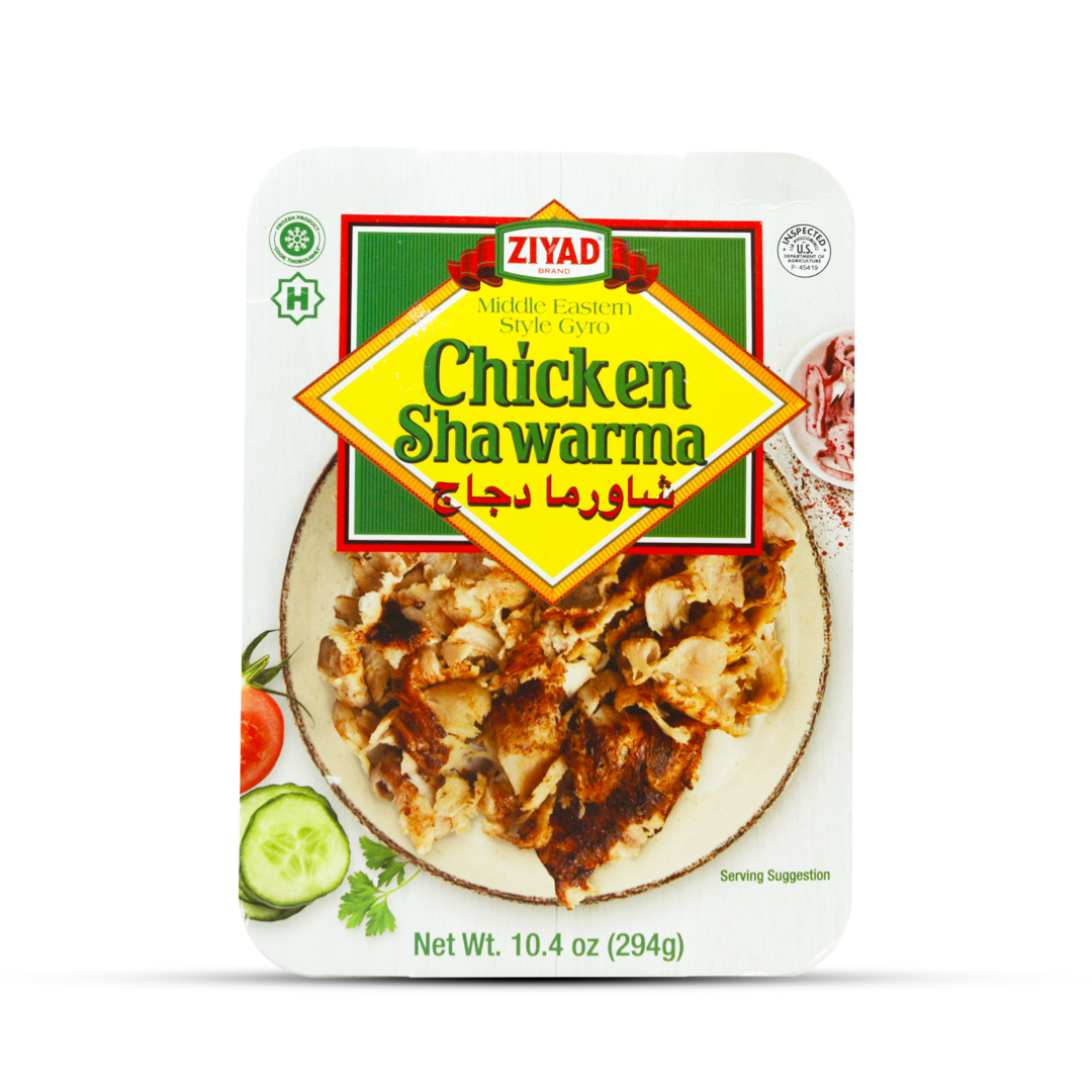 Ziyad Chicken Shawarma 294 g