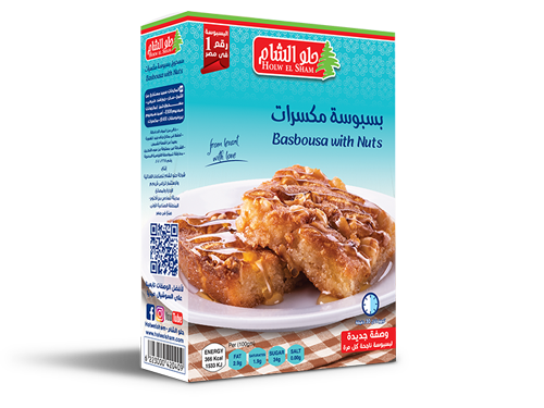 Holw el Sham Basbussa w/Nuts 450g
