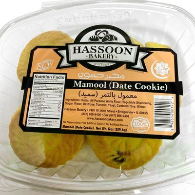 Hassoon Dates Mamool Cookies 12oz