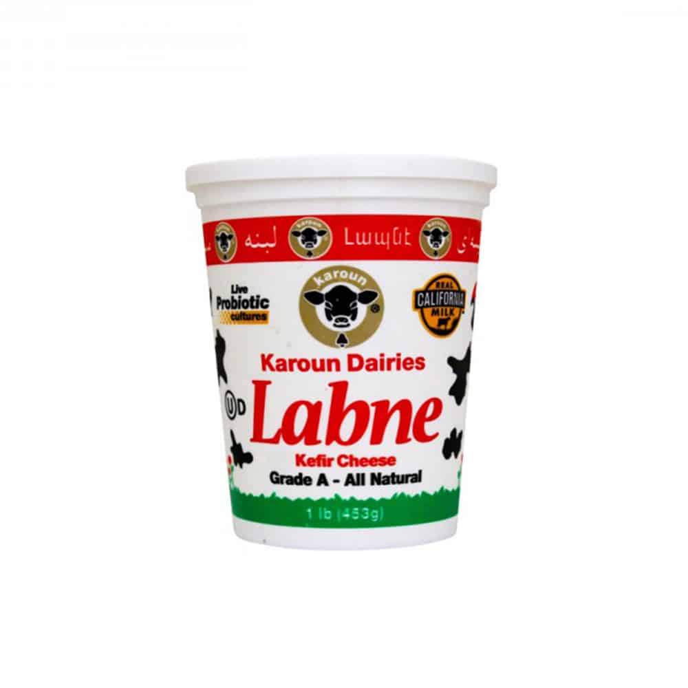 Karoun Labne 1lb