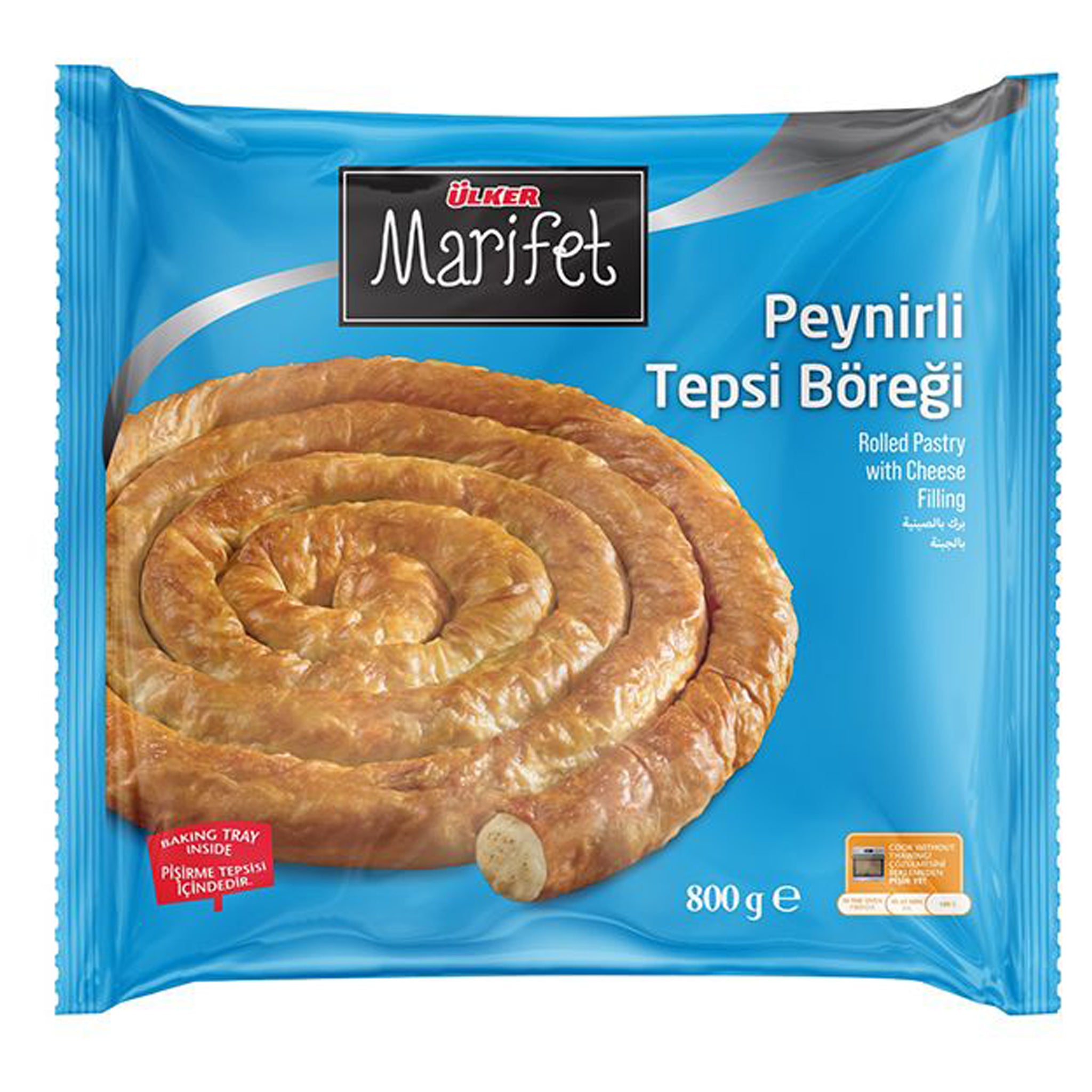 Ulker Marifet Spiral Pastry w/Cheese 800.0 g