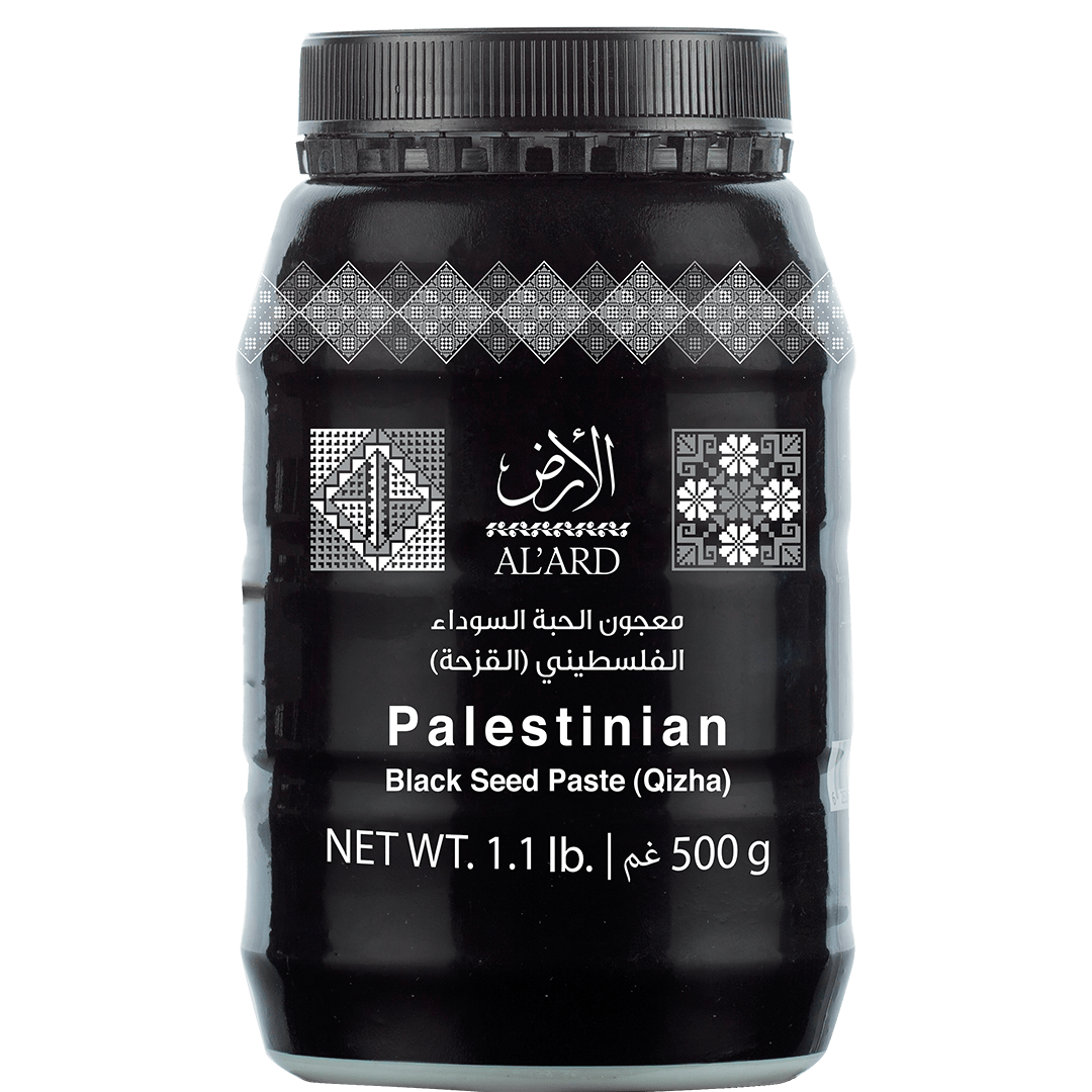 Alard Black Seed Paste 500g