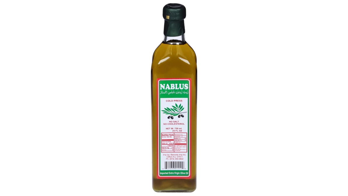 Nablus Extra Virgin Olive Oil 25oz