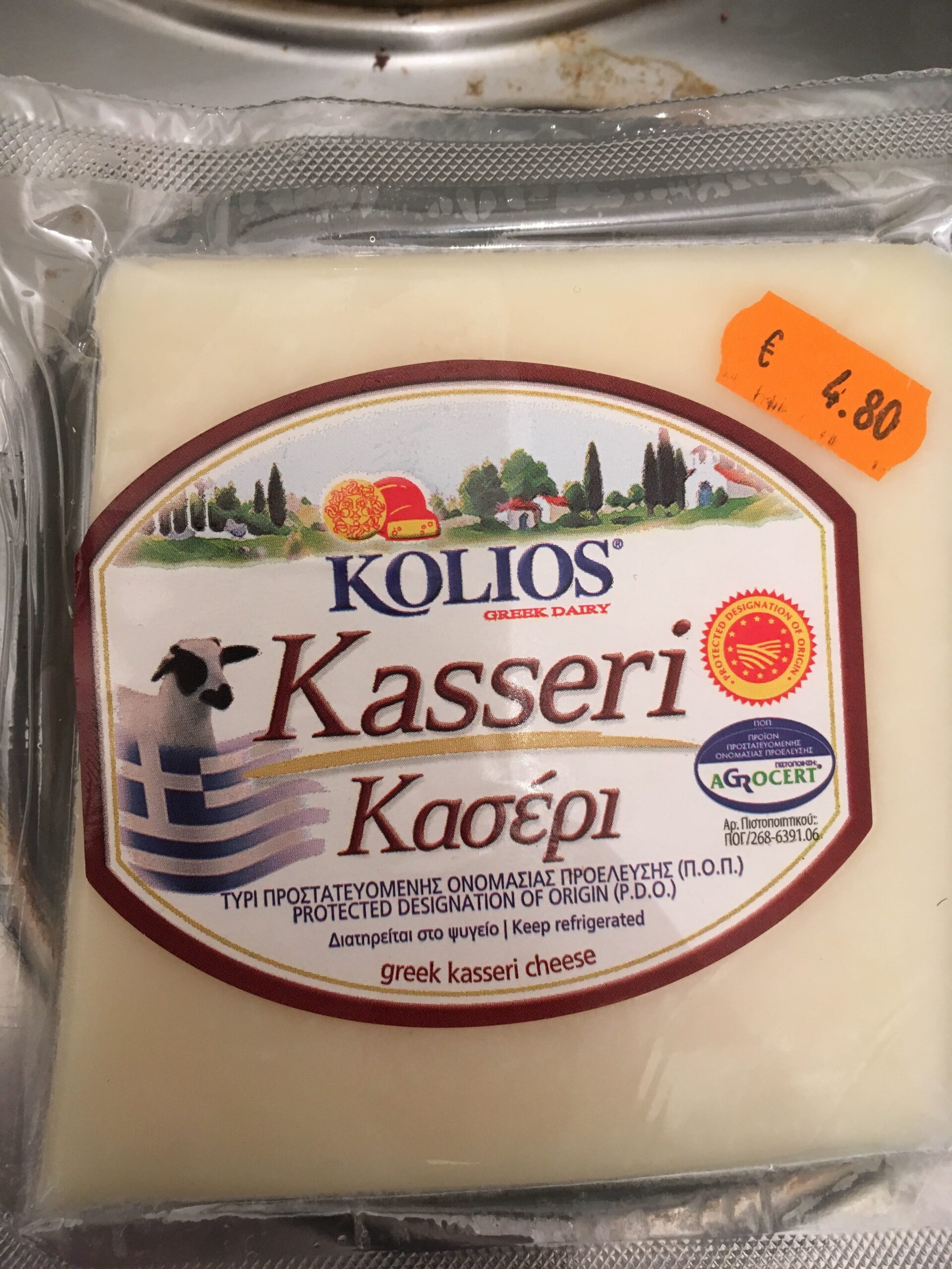 Kolios Kasseri Cheese 250.0 g