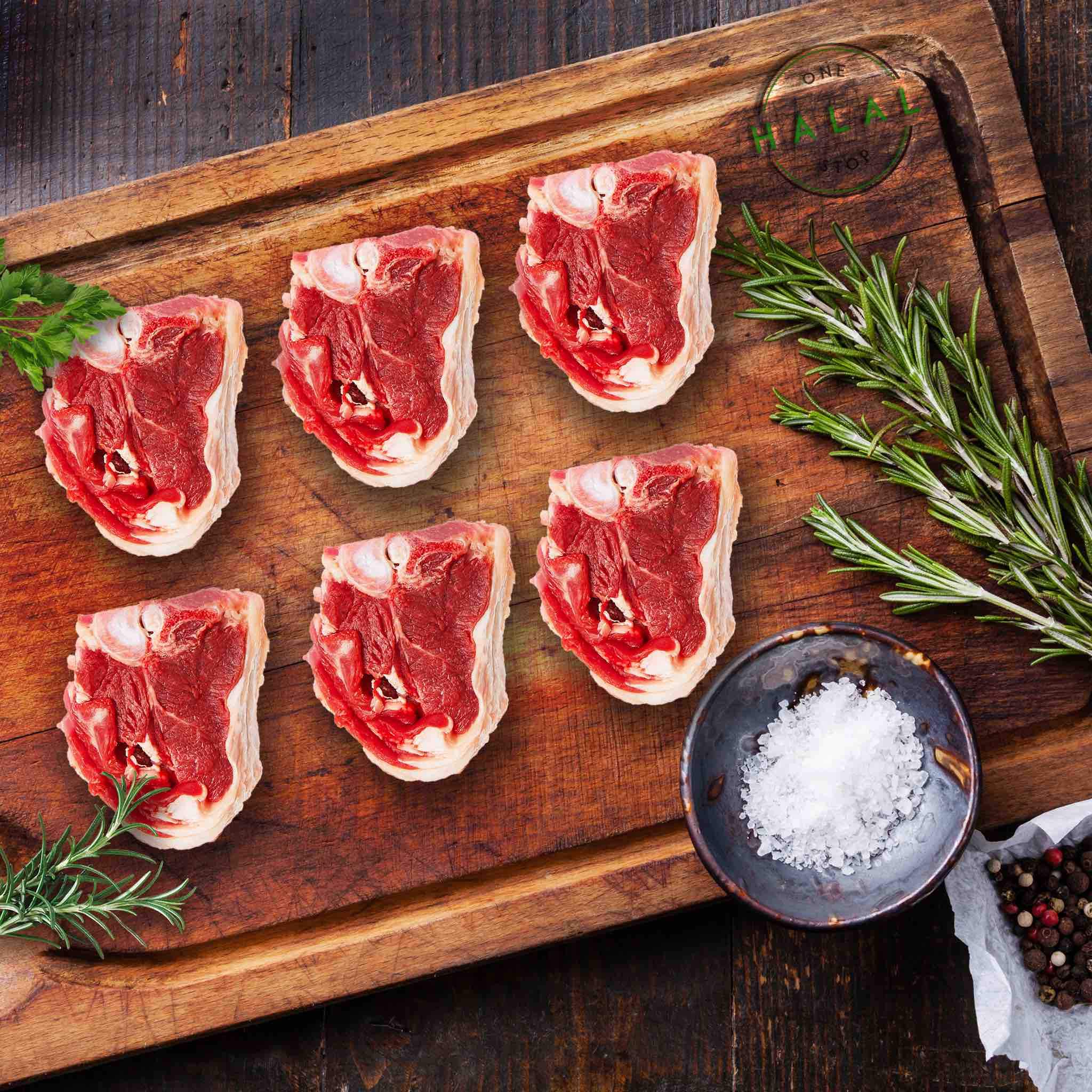 Zabiha Lamb Loin Chop
