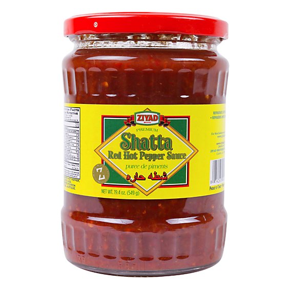 Ziyad Red Hot Pepper Sauce 549g