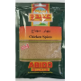 Abido Chicken Spices 100g