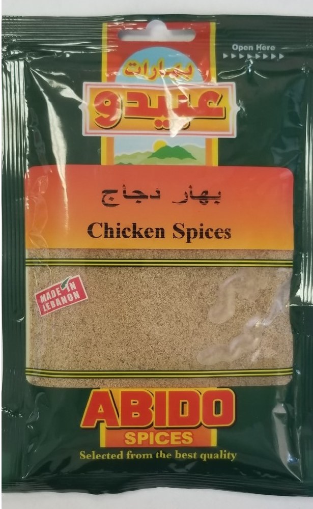 Abido Chicken Spices 100g