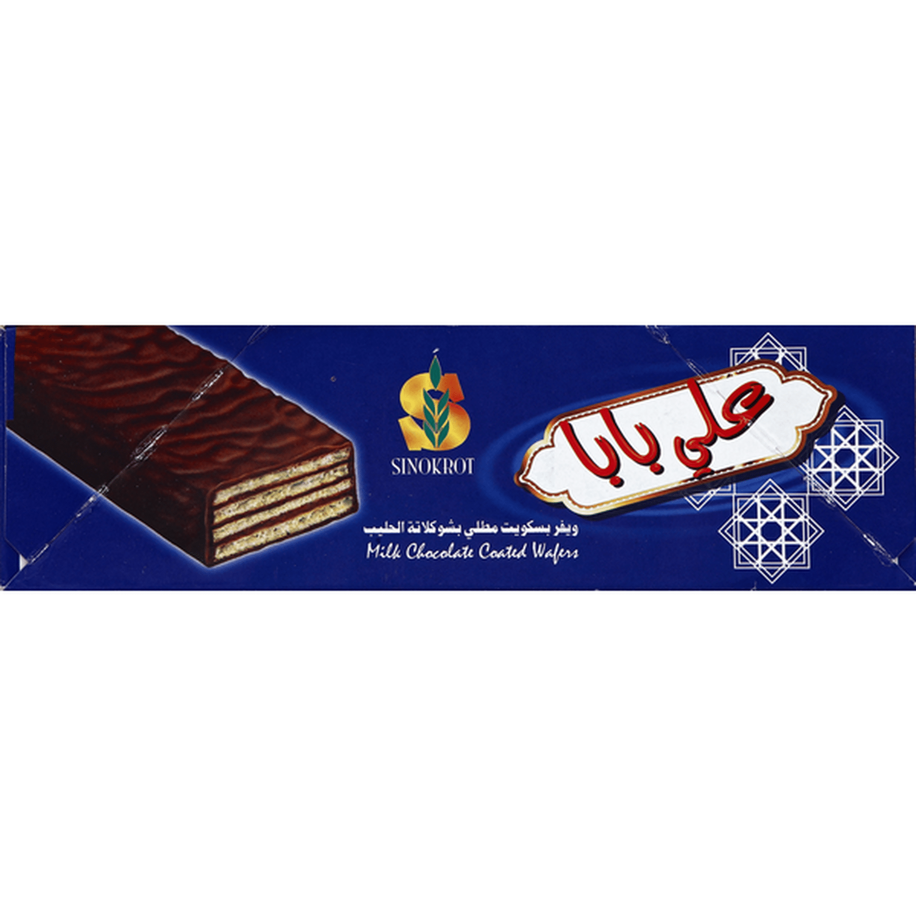 Sinokrot 2 For You Chocolate Wafers 25g