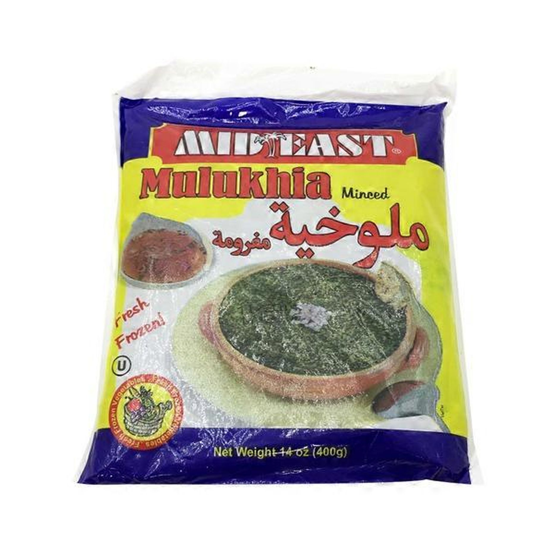 Mid East Minced Mulukhia 400.0 g