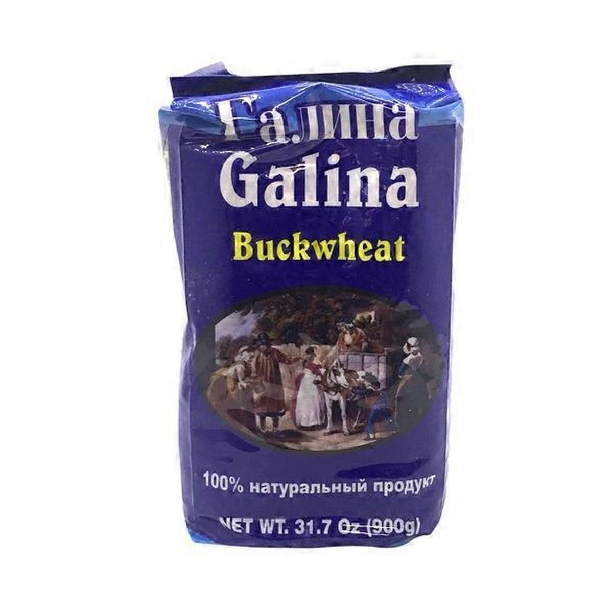Galina Buckwheat 900 g