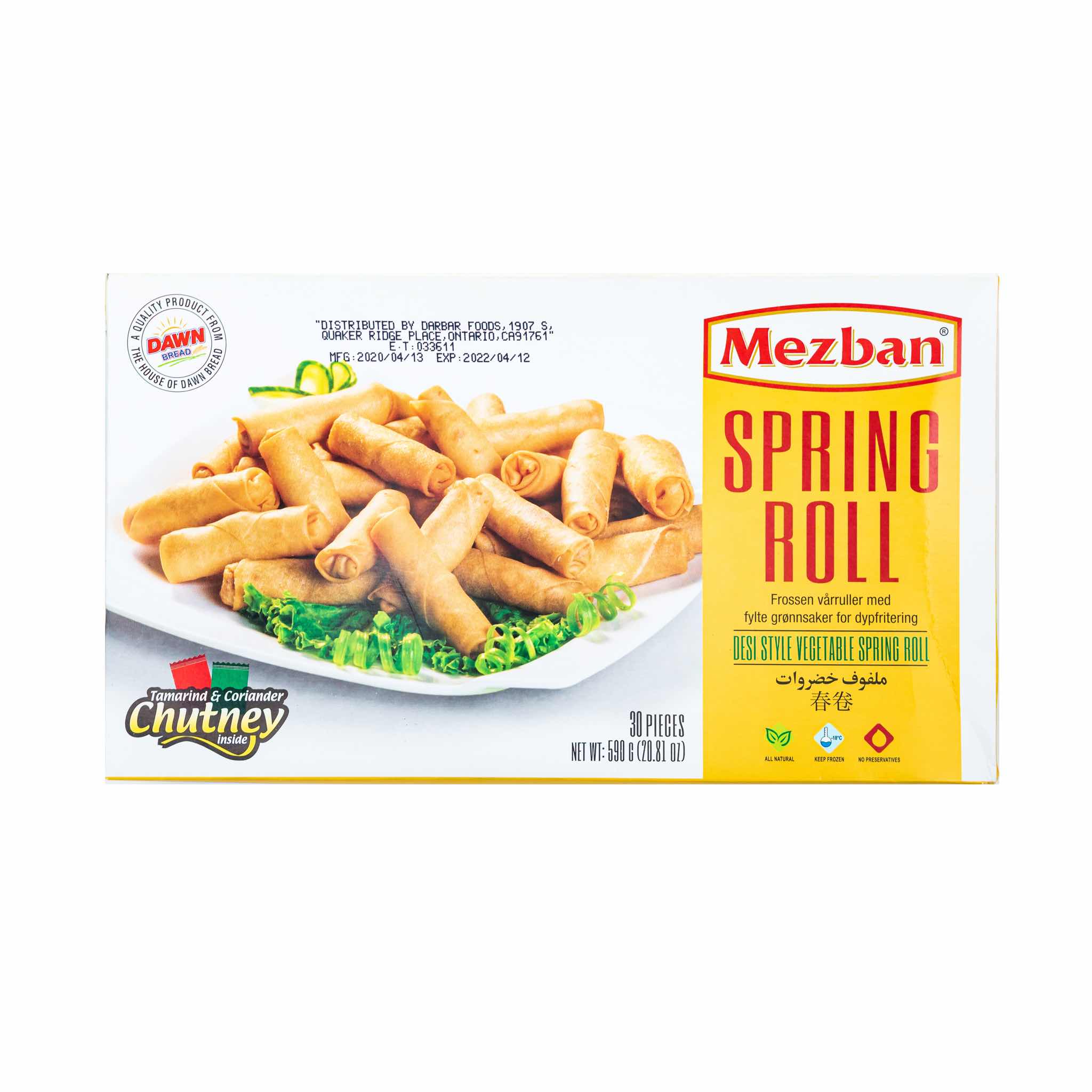 Mezban Spring Roll 510.0 g