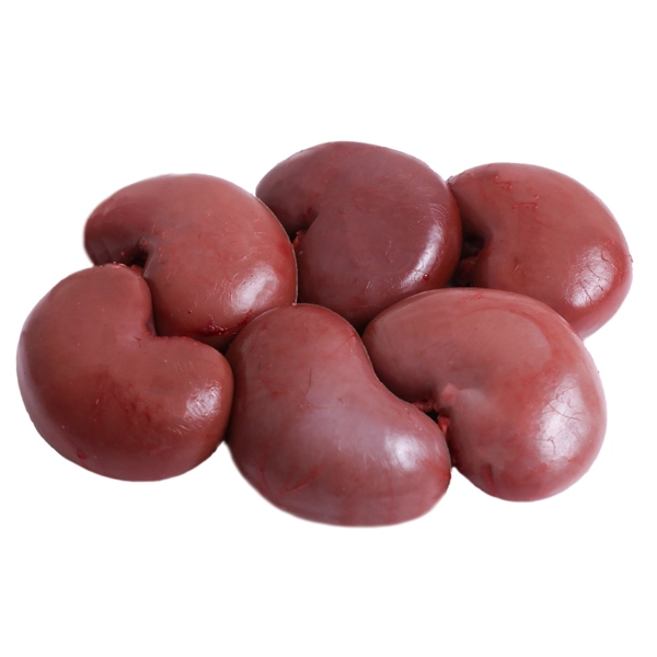 Zabiha Lamb Kidney