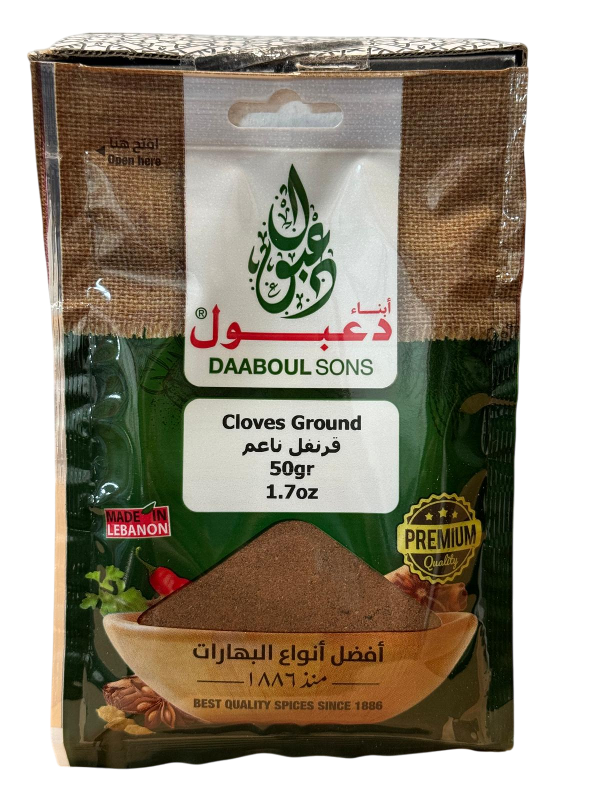 Daaboul Sons Cloves Ground