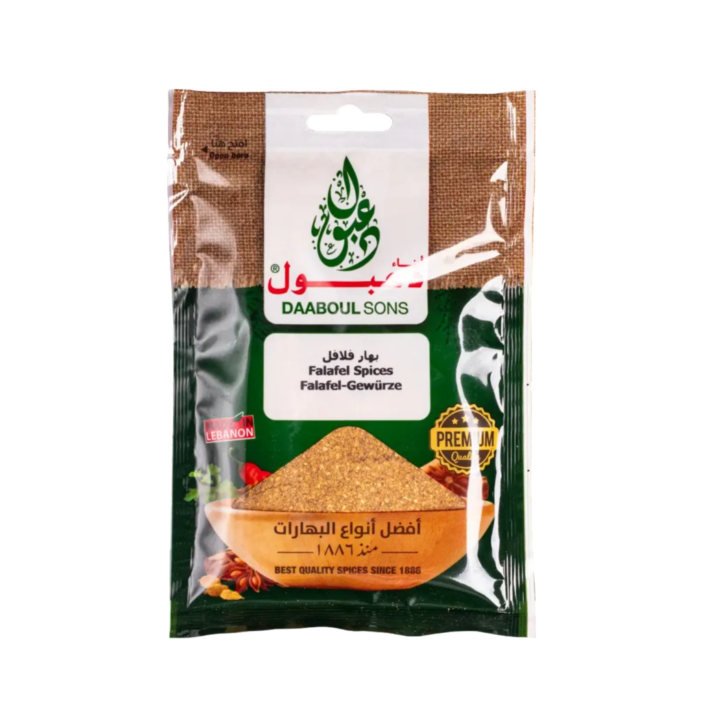 Daaboul Sons Falafel Spices